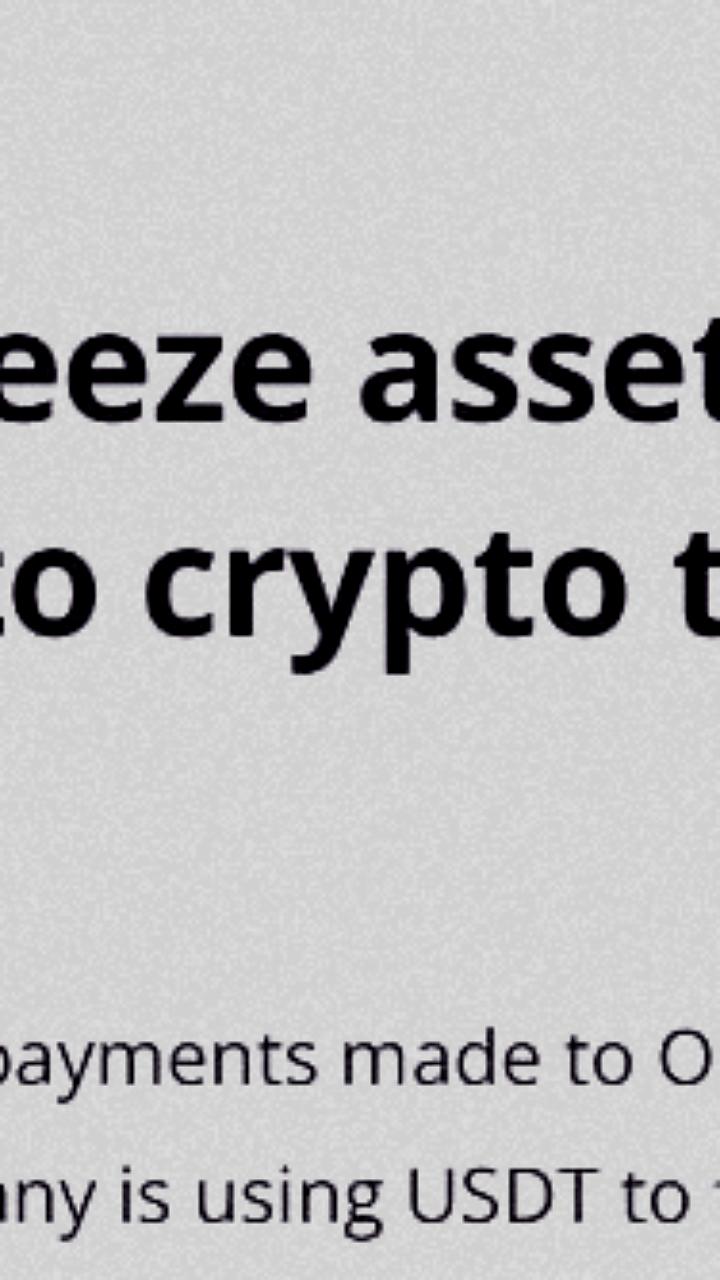 Tether блокирует подсанкционные кошельки с USDT, реагируя на экспорт нефти из Венесуэлы