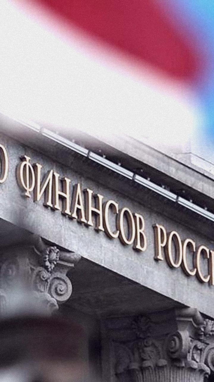 «Роснефть» предлагает мораторий на обнуление демпфера