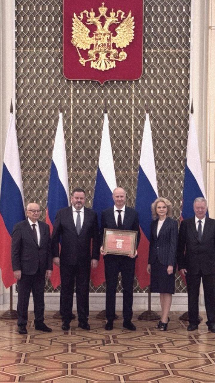 Более 500 компаний претендуют на премию правительства РФ по качеству в 2024 году