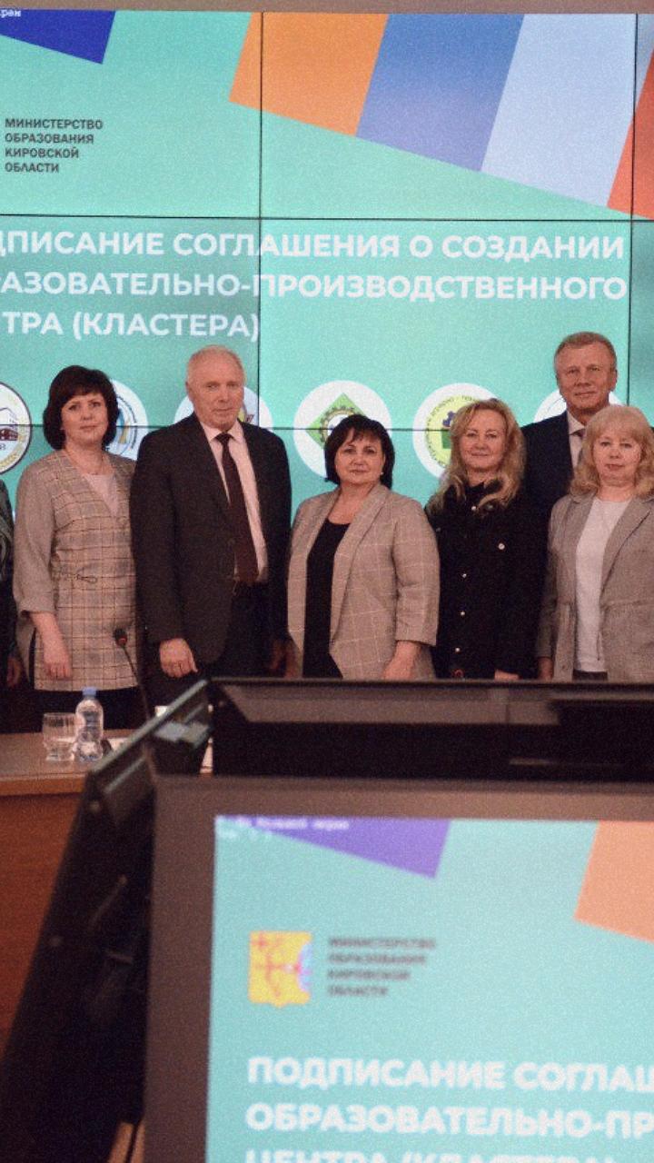 Открытие «Школы фермера» в Забайкалье