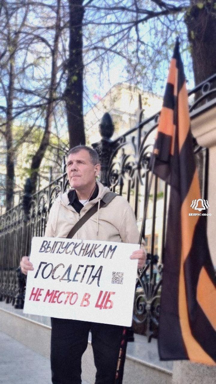 Первый зампред ВТБ сравнил влияние ДКП на экономику РФ с 'эффектом Джанибекова'