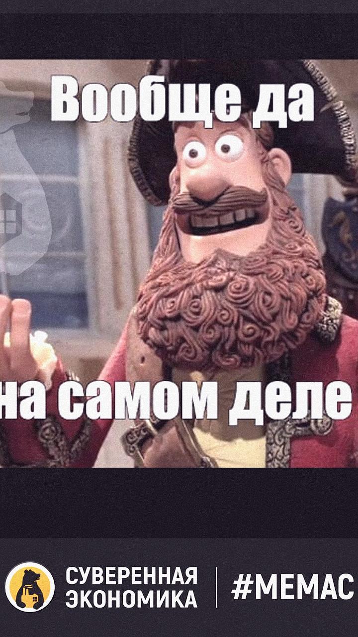 ЕС планирует запретить реэкспорт СПГ из России, но продолжит его закупки