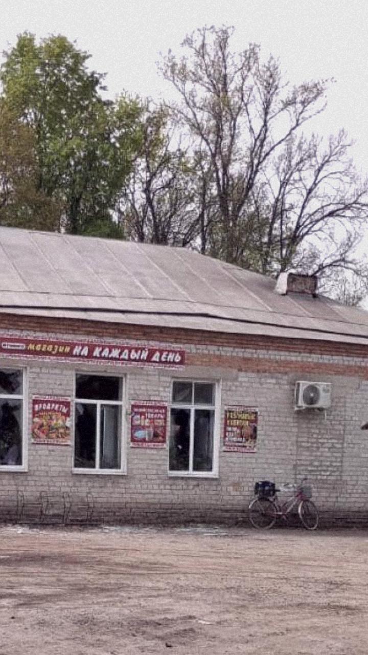 Обстрел села Коровяковка в Курской области: погибший, разрушения и нарушения коммуникаций