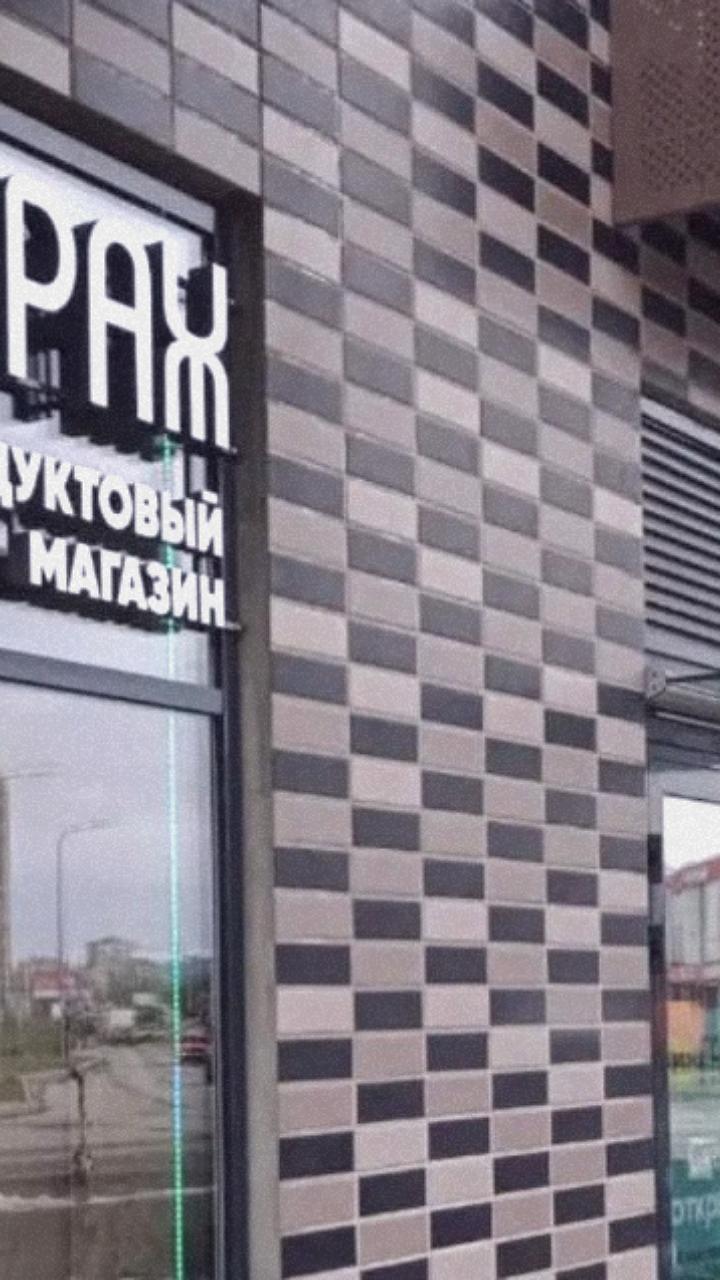 «Лента» запускает сеть винно-продуктовых магазинов Вингараж