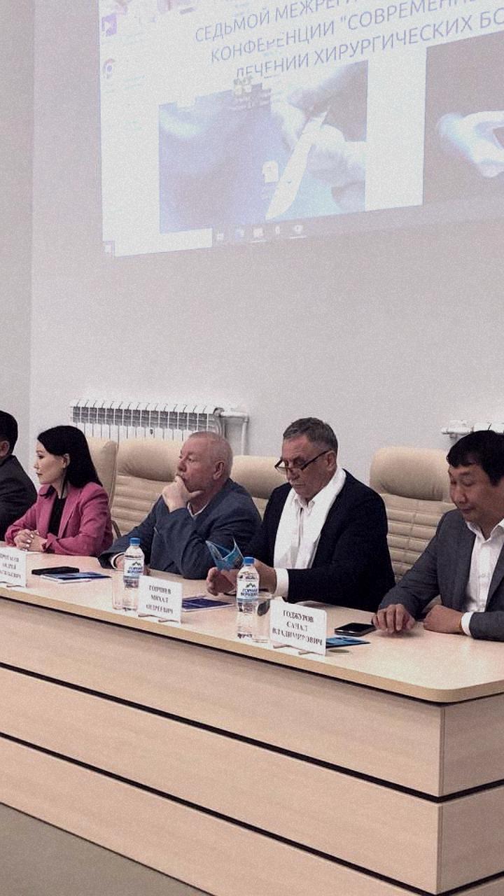 Конференция и форум по медицине катастроф в регионах России