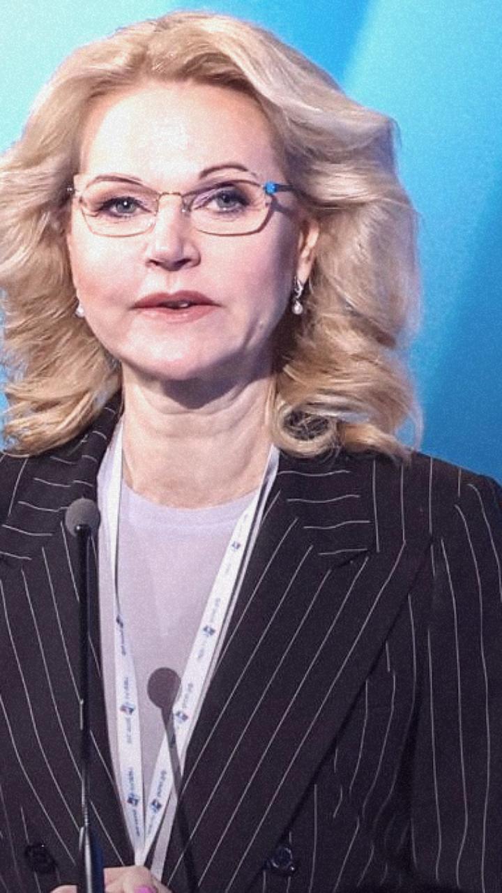 Вице-премьер Татьяна Голикова сообщила о снижении численности женщин репродуктивного возраста в России