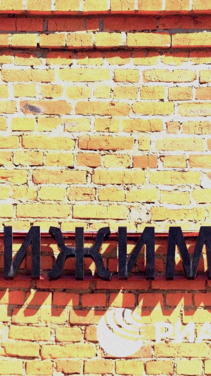 Рост предпринимательства в сфере недвижимости в России
