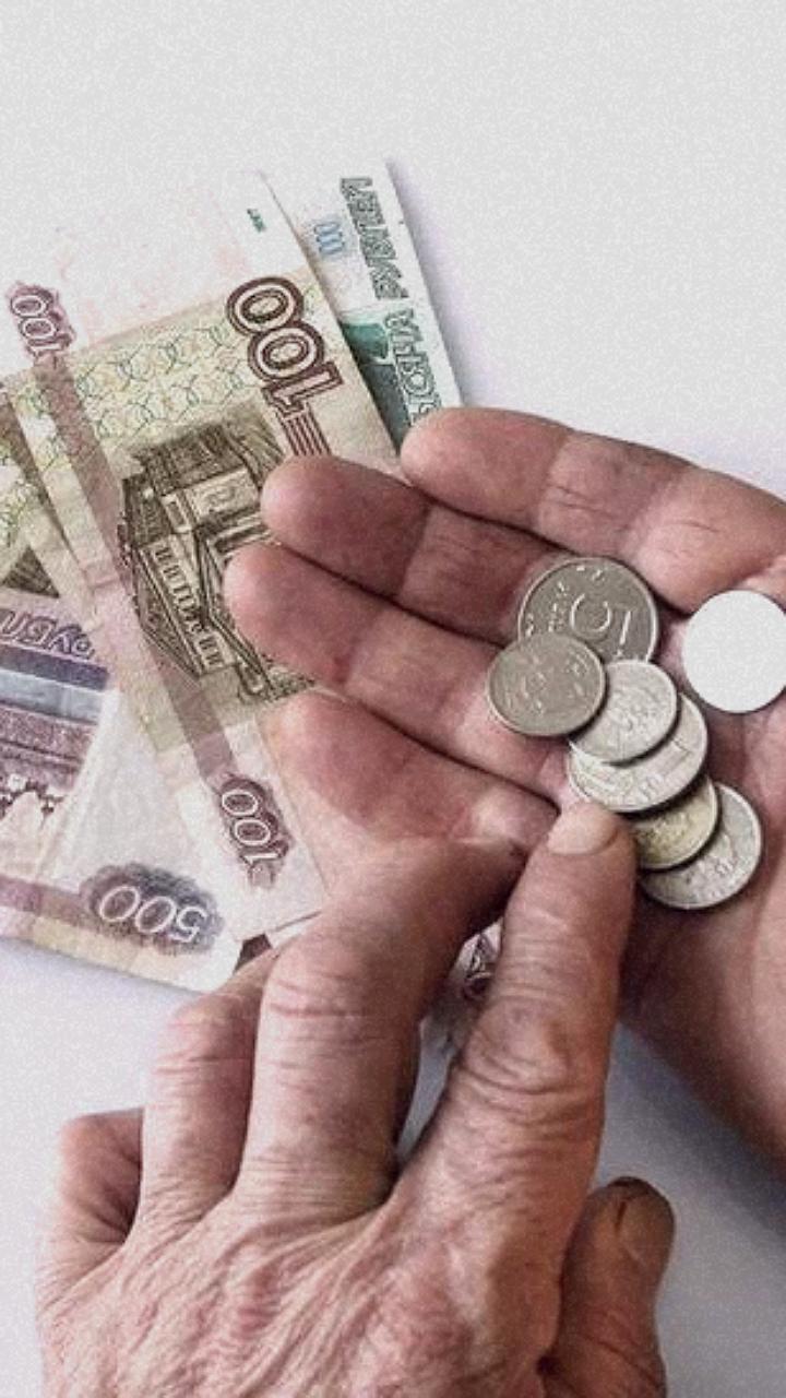 Уровень бедности в РФ снизился до 8,5% в 2023 году