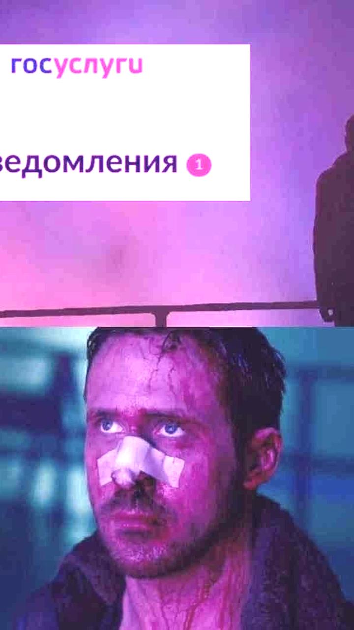 Электронные повестки и реестр воинского учета: нововведения с 1 ноября