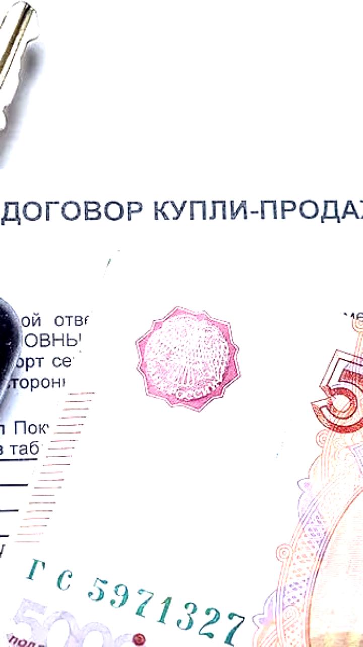 ЦБ РФ ужесточит регулирование потребкредитов с 1 июля