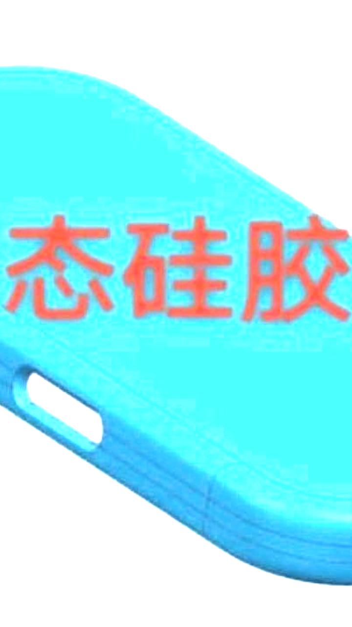 Слили CAD-файлы и макеты iPhone 16, раскрыты детали дизайна и нововведения