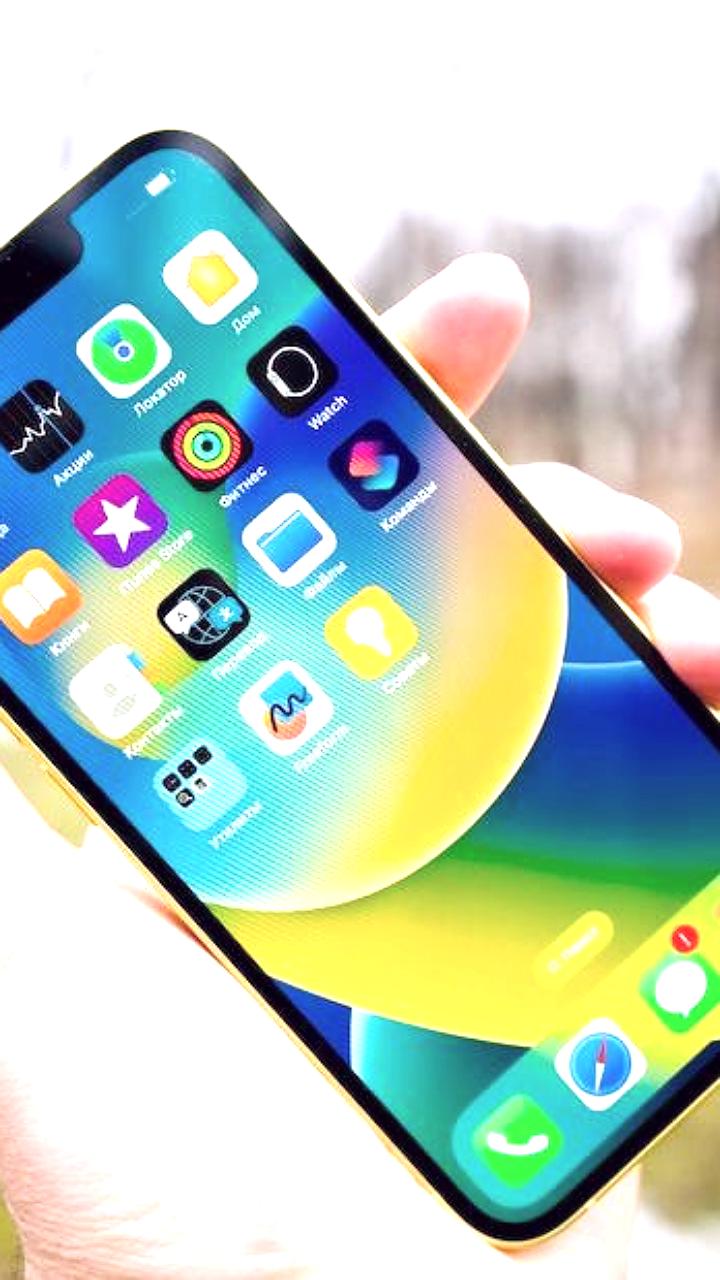 iOS 17.5 Beta 4: новый режим ремонта для безопасного сдачи iPhone в сервис