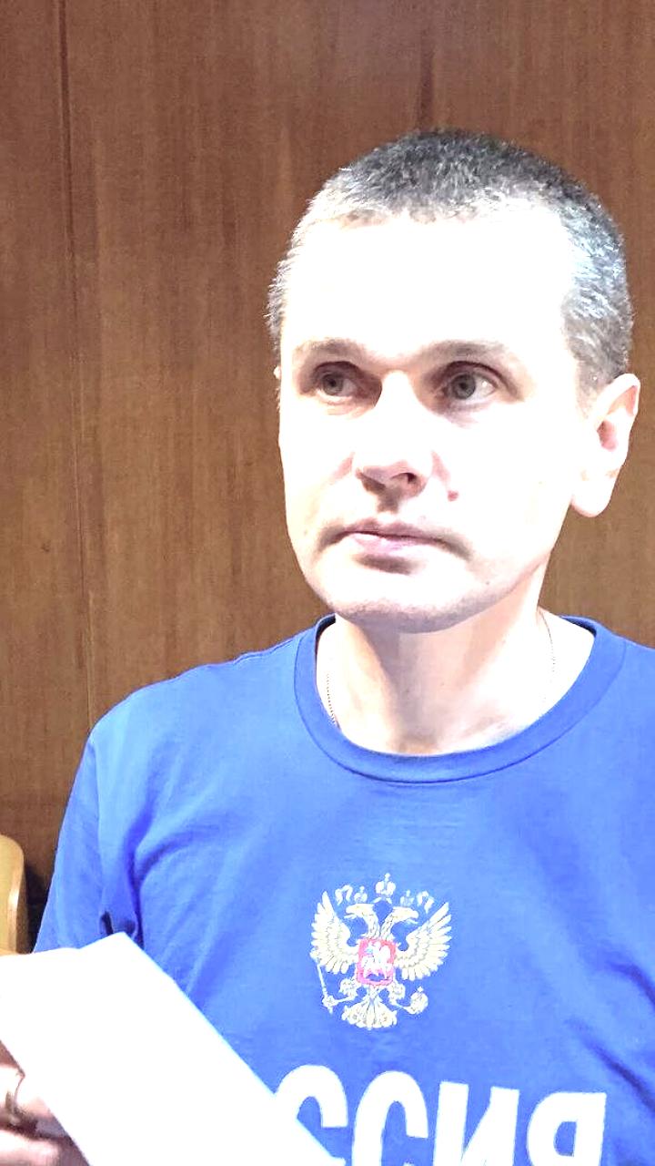 Россиянин Александр Винник признал вину в отмывании денег через криптобиржу BTC-e в США