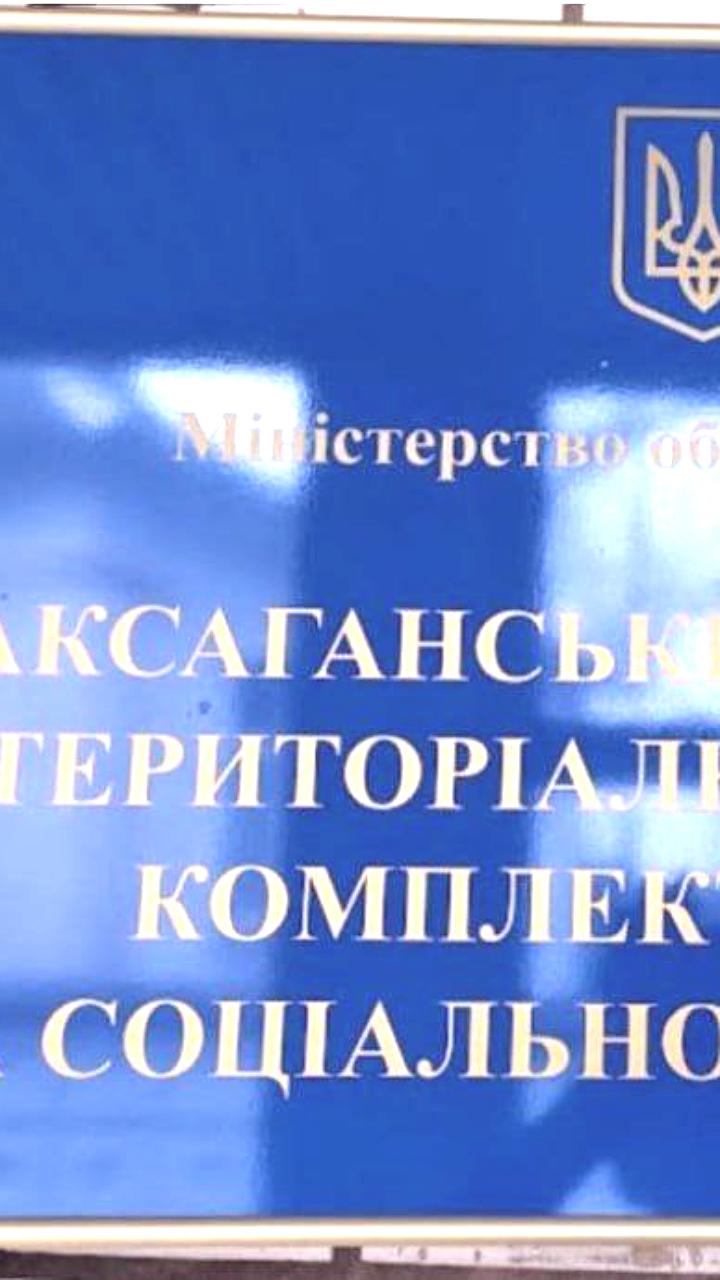 Смерть военнообязанного в ТЦК вызывает сомнения
