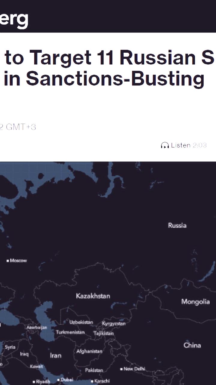Еврокомиссия готовит санкции против России из-за ограничения импорта СПГ