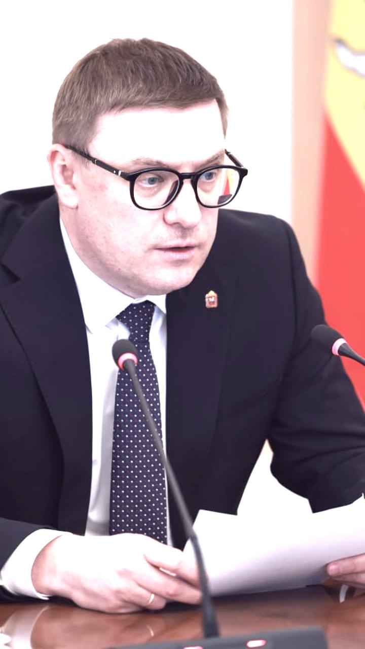 Губернатор Челябинской области выделяет средства на борьбу с кибермошенничеством