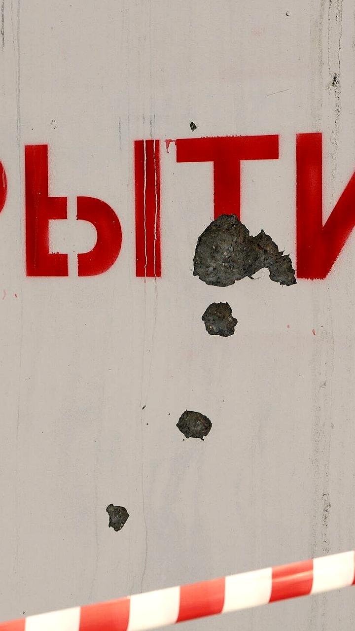 Запущена сирена ракетной опасности в Белгороде