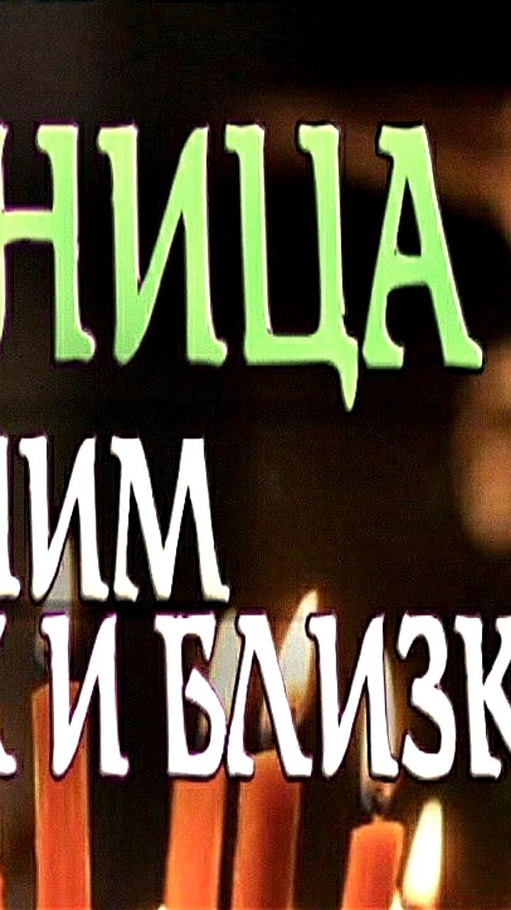 Дополнительное движение автобусов в Долинском районе в день Радоницы