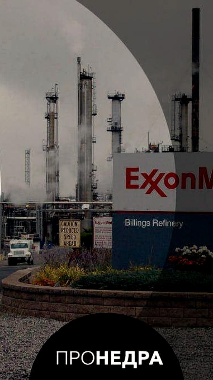 Иск о сговоре: производители сланцевой нефти в США под угрозой