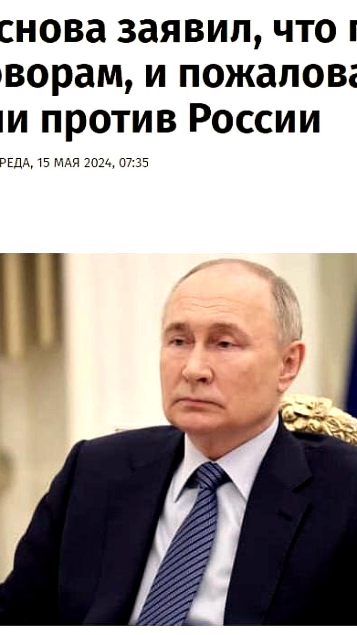Путин предлагает начать переговоры с Украиной по нынешней линии фронта