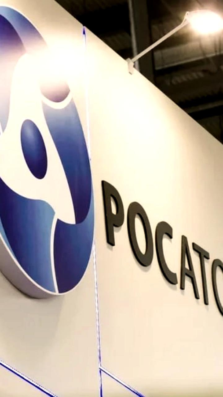 Росатом планирует увеличить добычу золота в 24 раза до 2030 г.