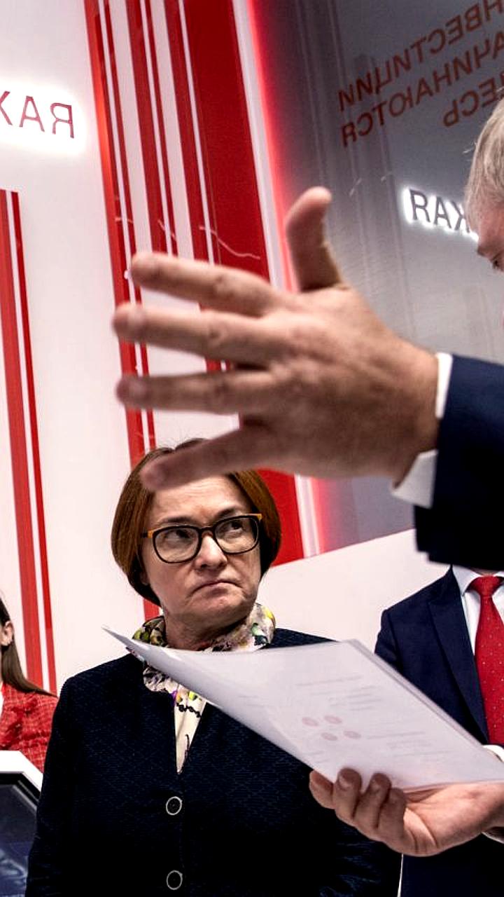 ЦБ обсудит прямой доступ инвесторов на биржу