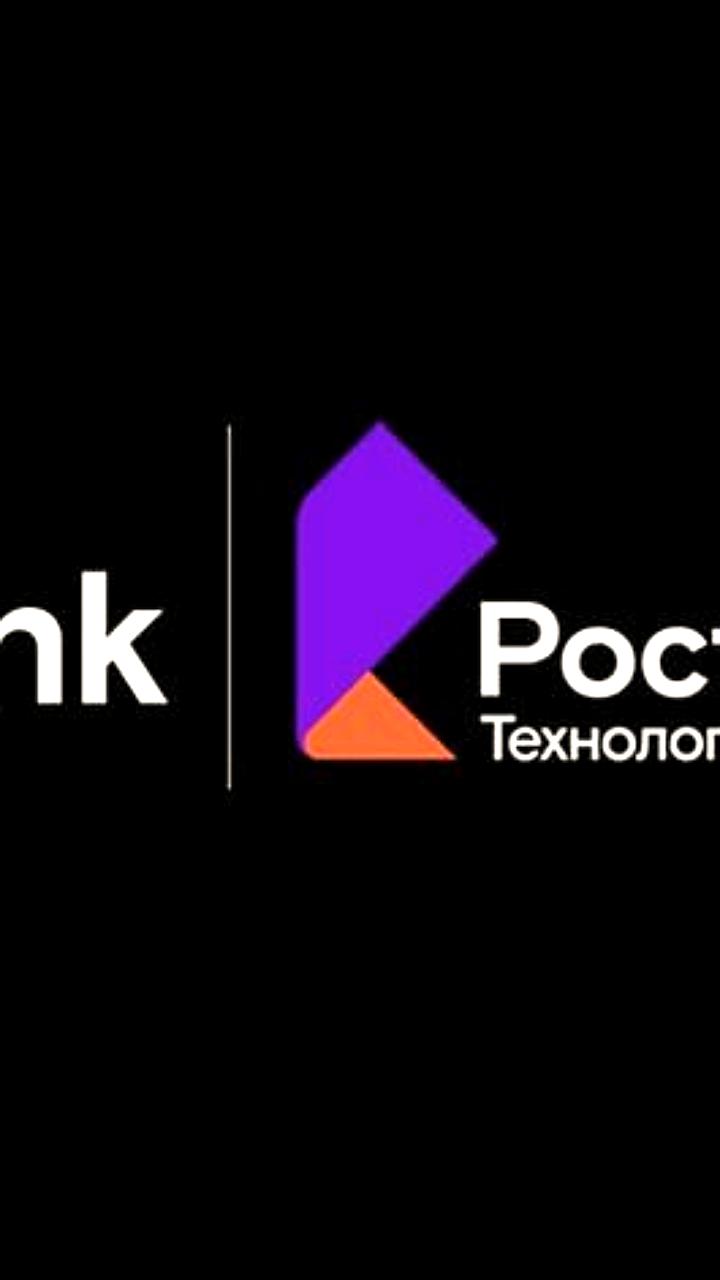 Ростелеком отчитался за первый квартал 2024: выручка выросла, чистая прибыль снизилась. Что ждать от акций?