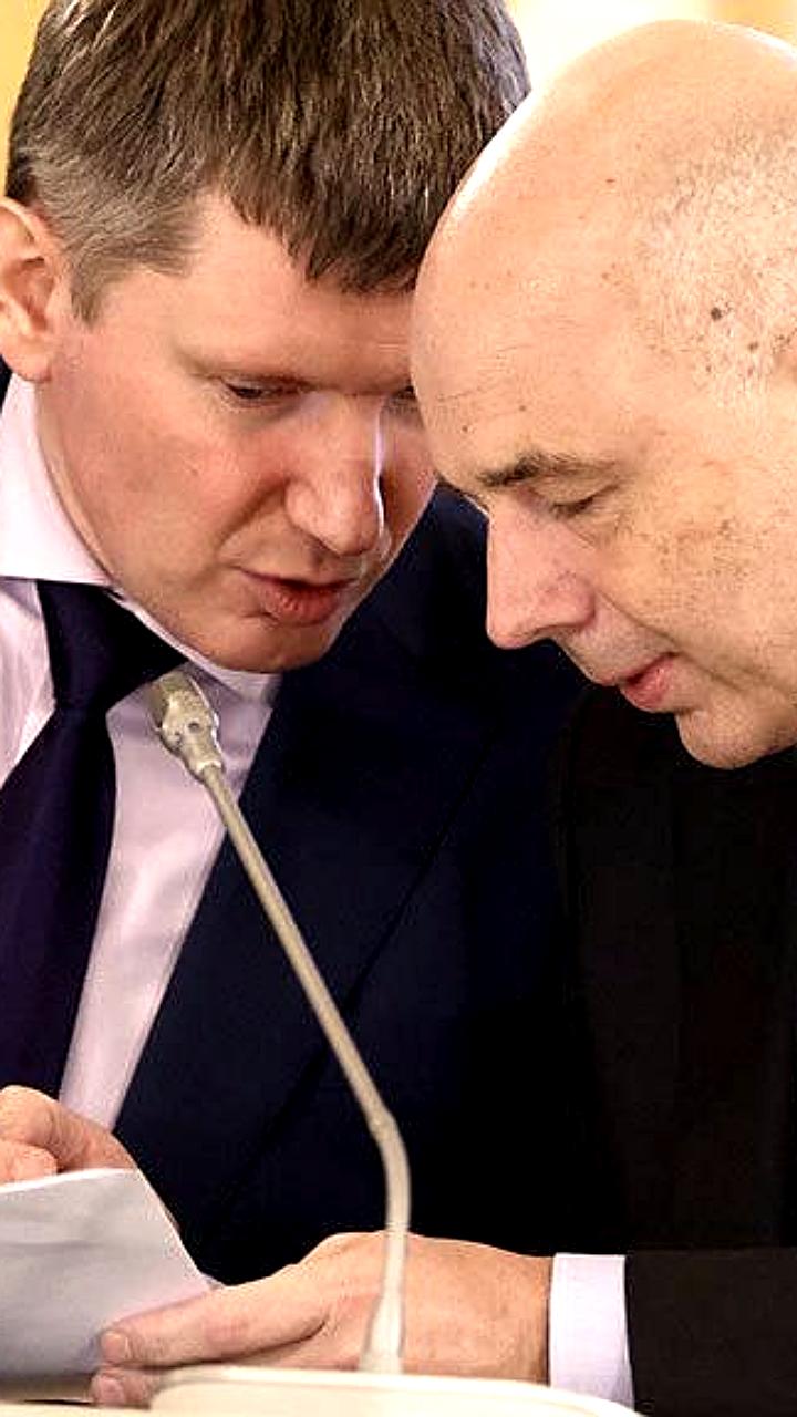 Минэк предложил расширить лимит использования средств ФНБ до 6 трлн рублей