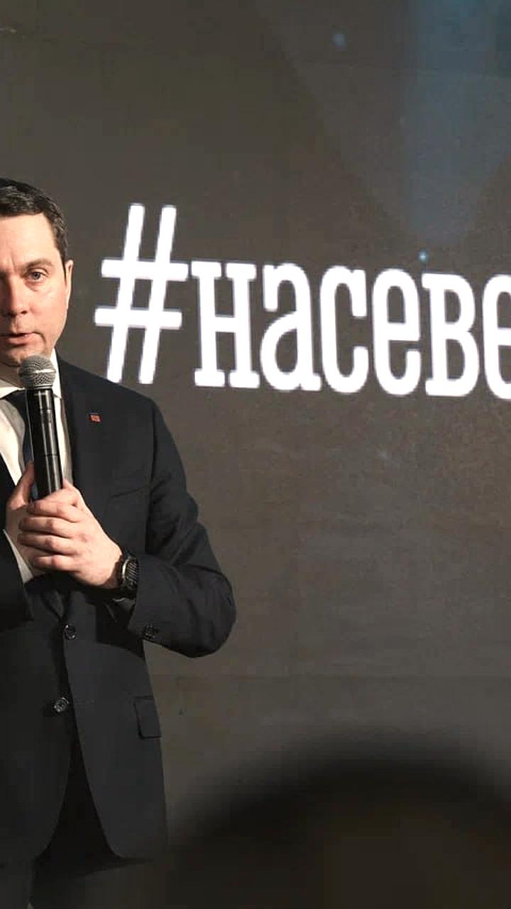 Обновление стратегического плана «На Севере – жить»: включайтесь в создание будущего