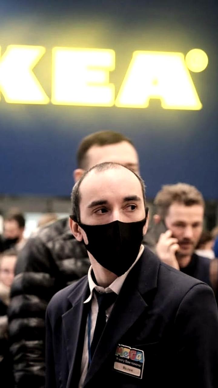 Арбитражный суд Мособласти обязал российскую структуру IKEA выплатить 12,9 млрд рублей в доход РФ