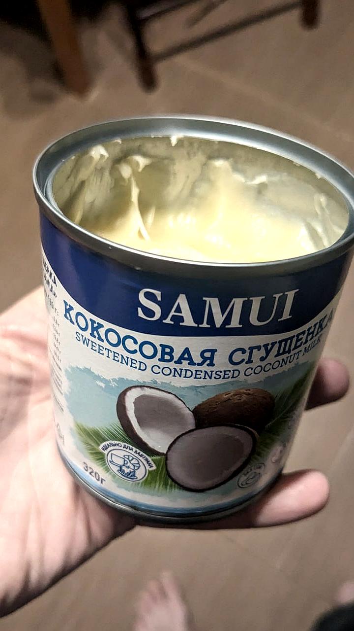 Обнаружена кокосовая сгущёнка, вкус которой напоминает Rafaello