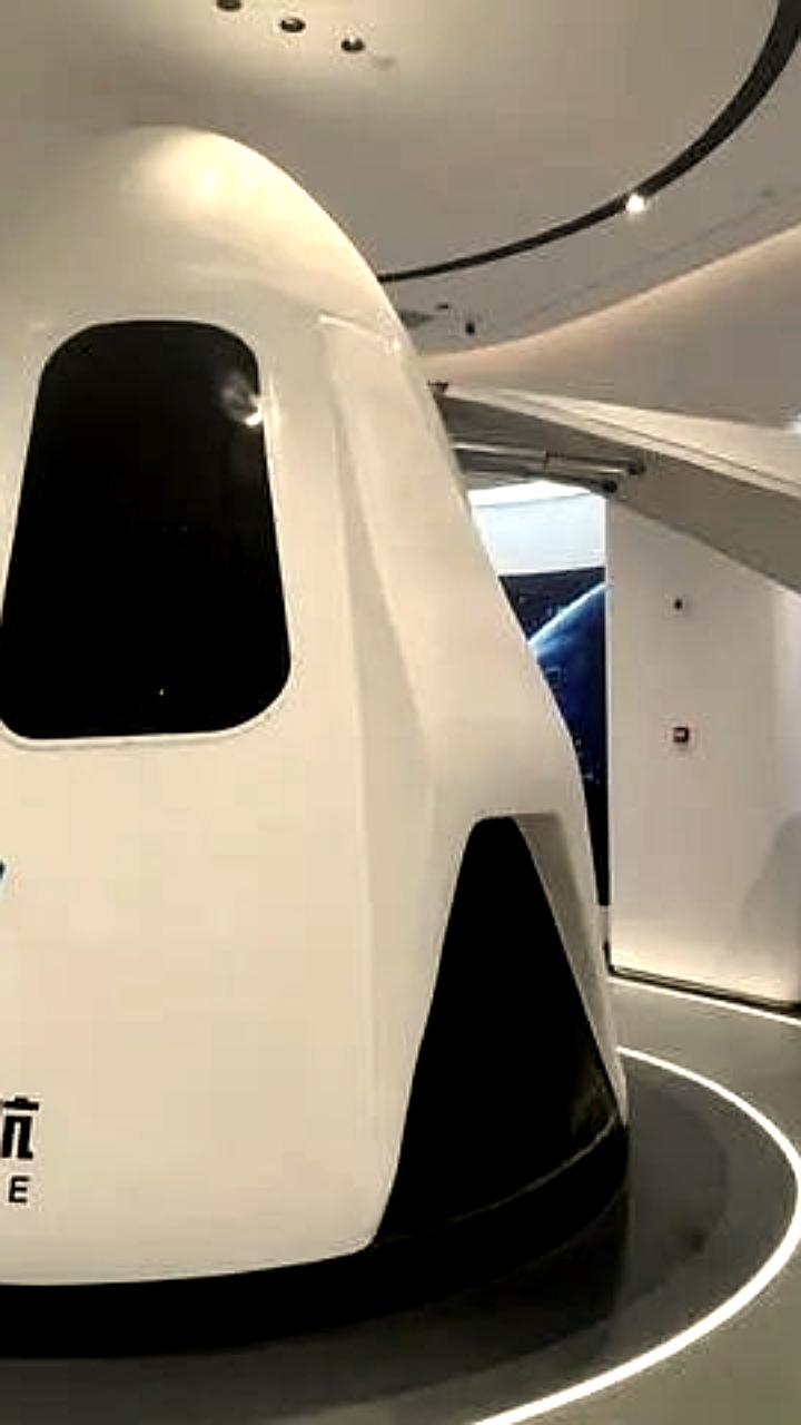 Китайская CAS Space запустит туристов в космос в 2028 году