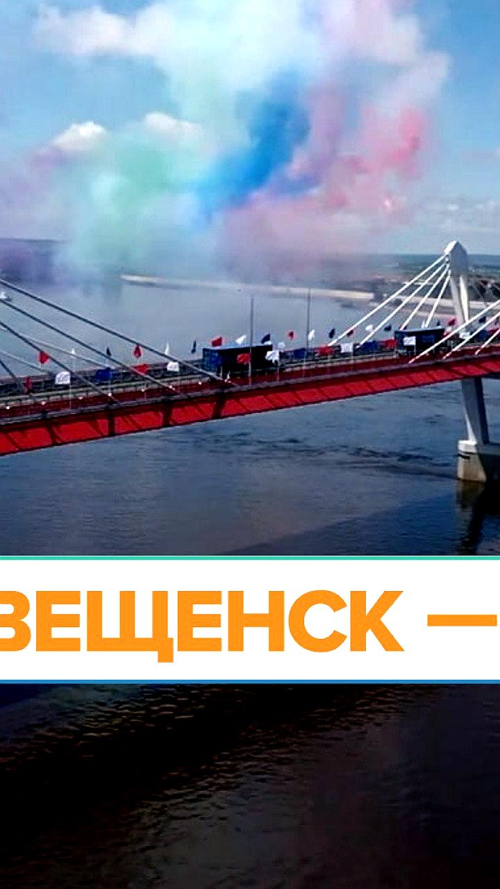 Губернатор Амурской области предложил перевести трансграничный мост на круглосуточную работу