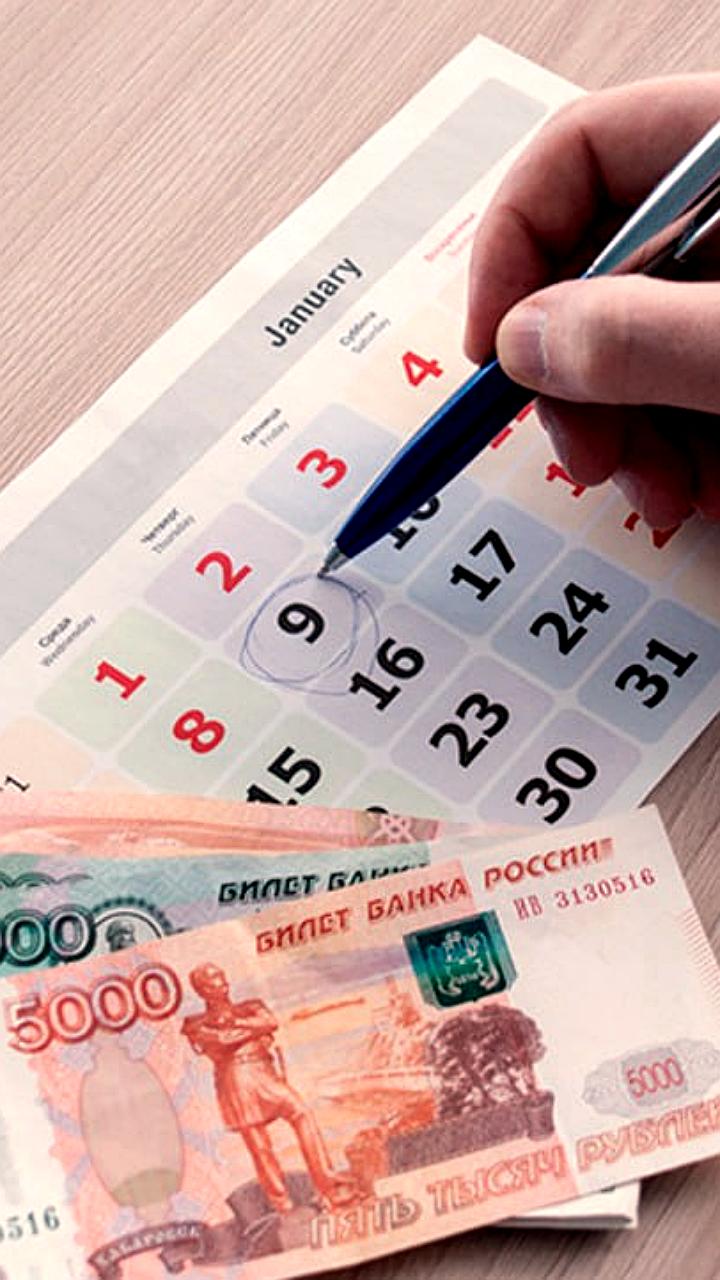 Центробанк предлагает кредитные каникулы для бизнеса до 6 месяцев