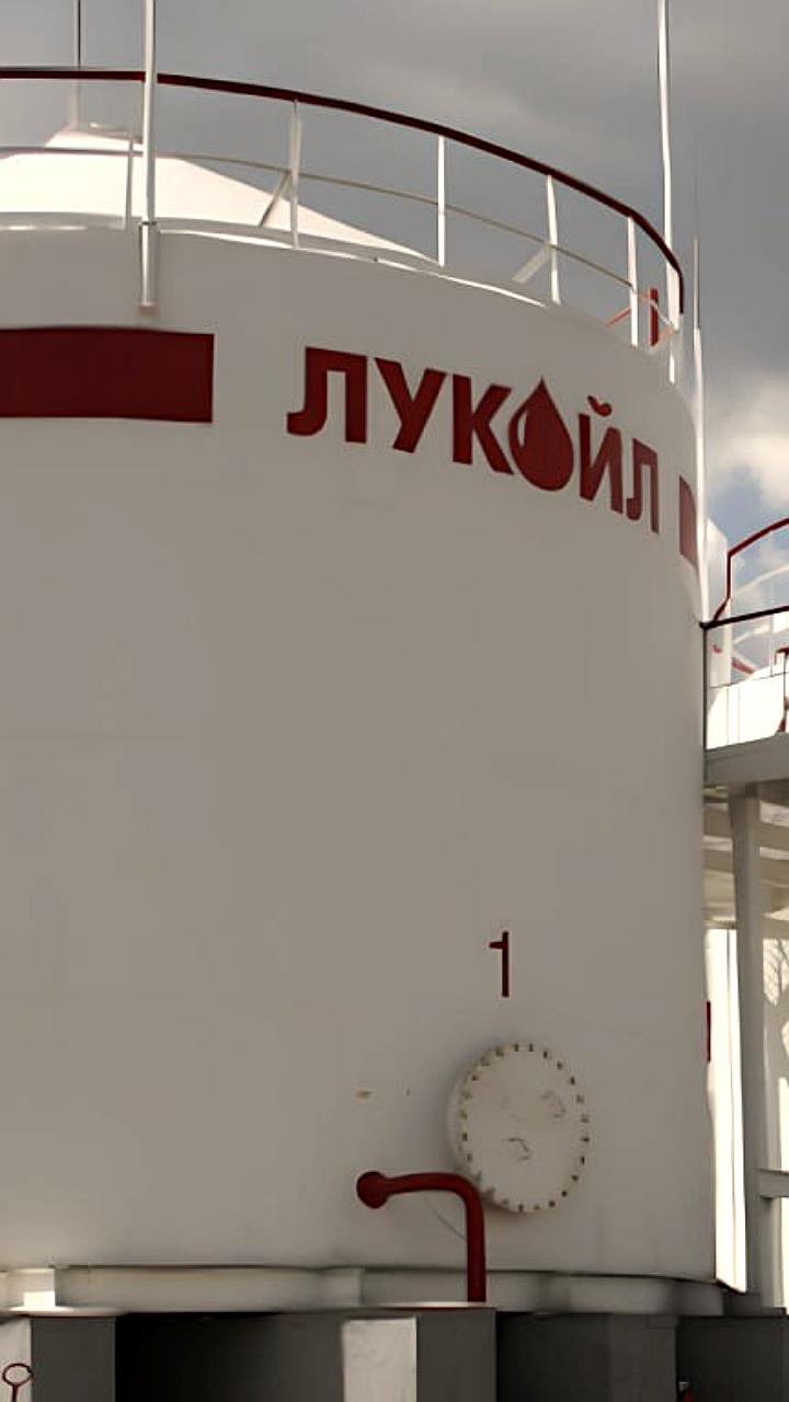 Лукойл-Центрнефтепродукт нарушил антимонопольное законодательство