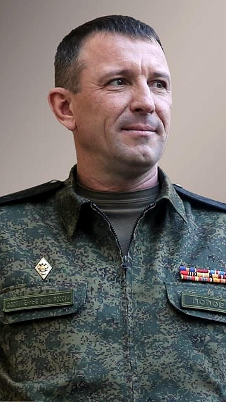 Возбуждено уголовное дело в отношении генерала Попова