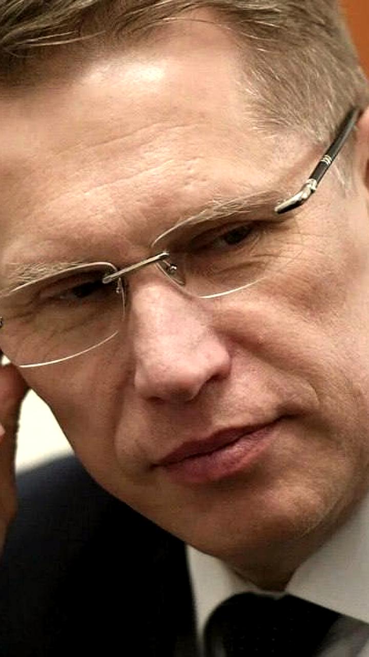 Мурашко: препарат от болезни Бехтерева готовится к выпуску