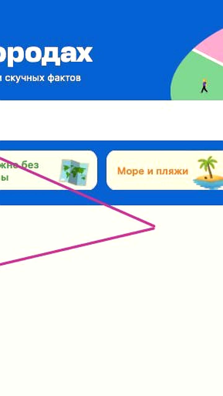 «Победа» запустит прямые рейсы из Екатеринбурга в Анталью с 3 июня