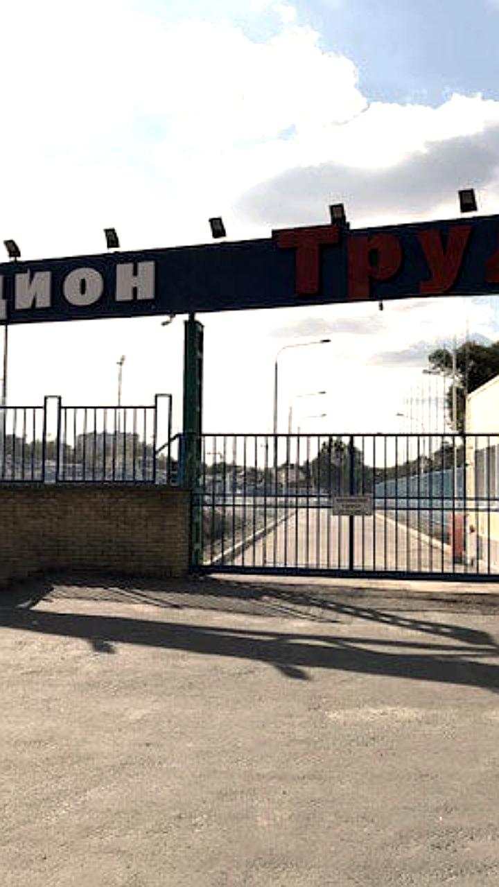 Строительство нового Дворца спорта в Ростове: выделено 3 млрд рублей