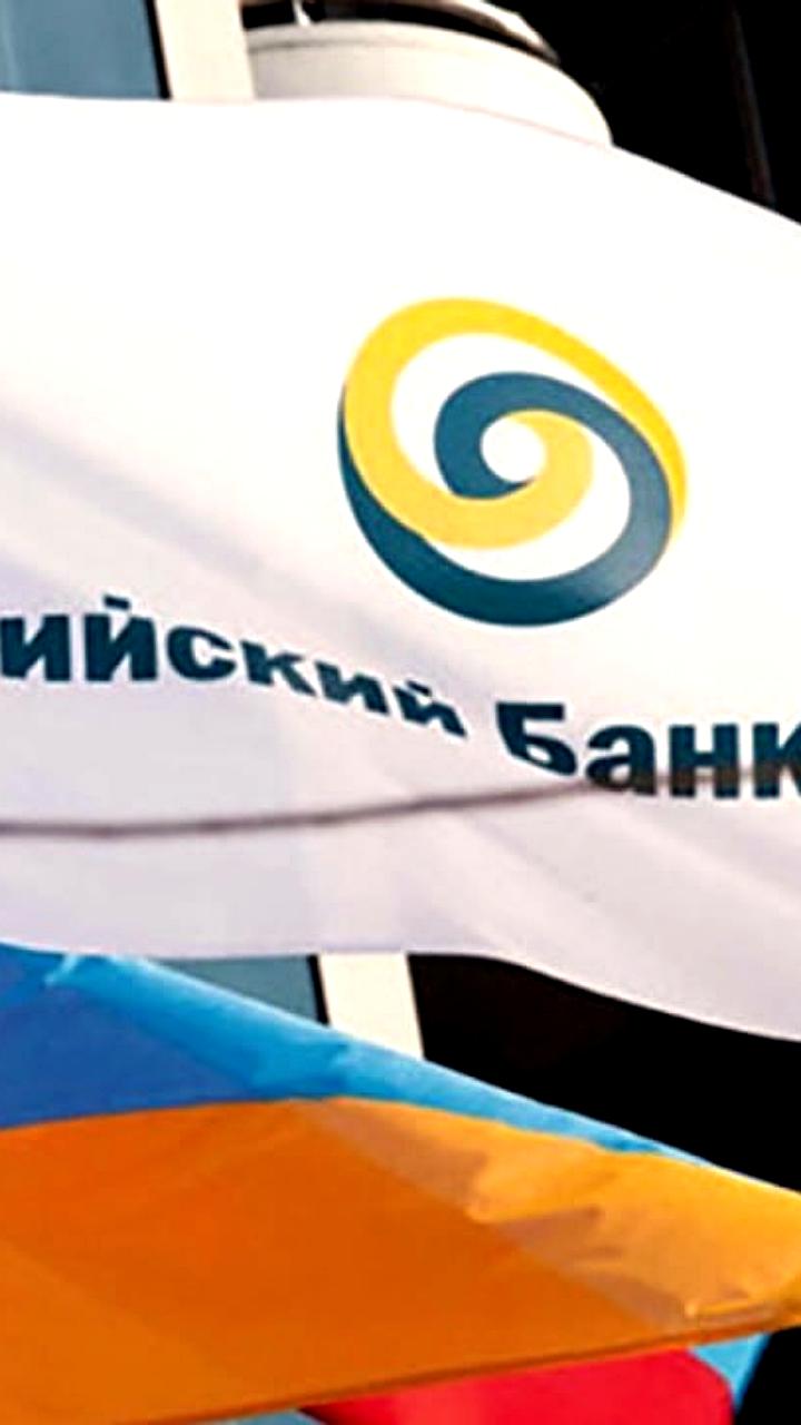 АБР и IFC выделят $159,5 млн на строительство солнечной электростанции в Бухаре