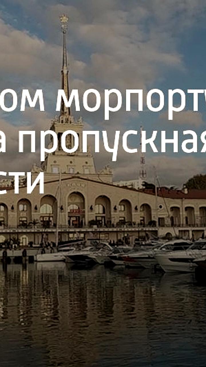 Казахстан создаст крупный морской транспортно-логистический кластер