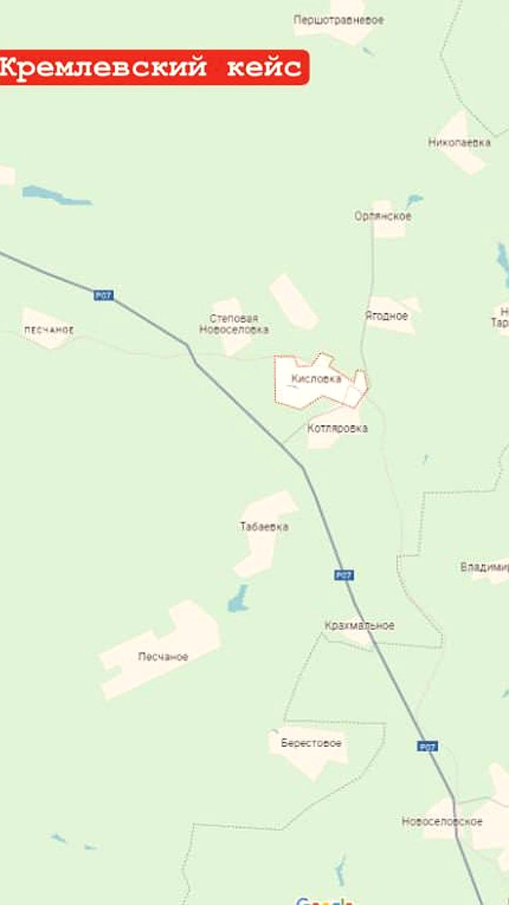 Сложная обстановка в районе села Кисловка: Главком ВСУ высказал озабоченность