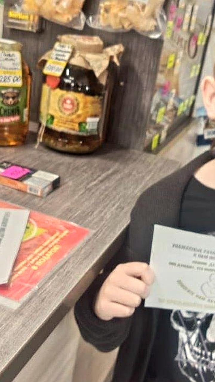 Профилактические акции против продажи алкоголя несовершеннолетним