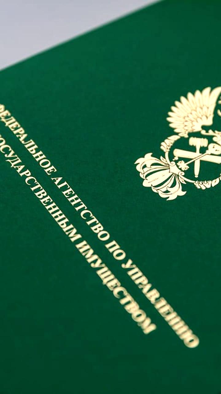 Россельхозцентр получил земельный участок в Херсонской области