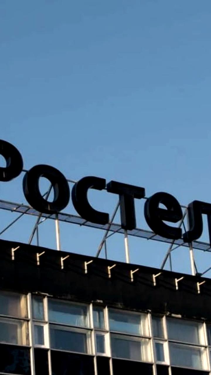 «Ростелеком» отказывается от Oracle и создает собственную биллинговую систему
