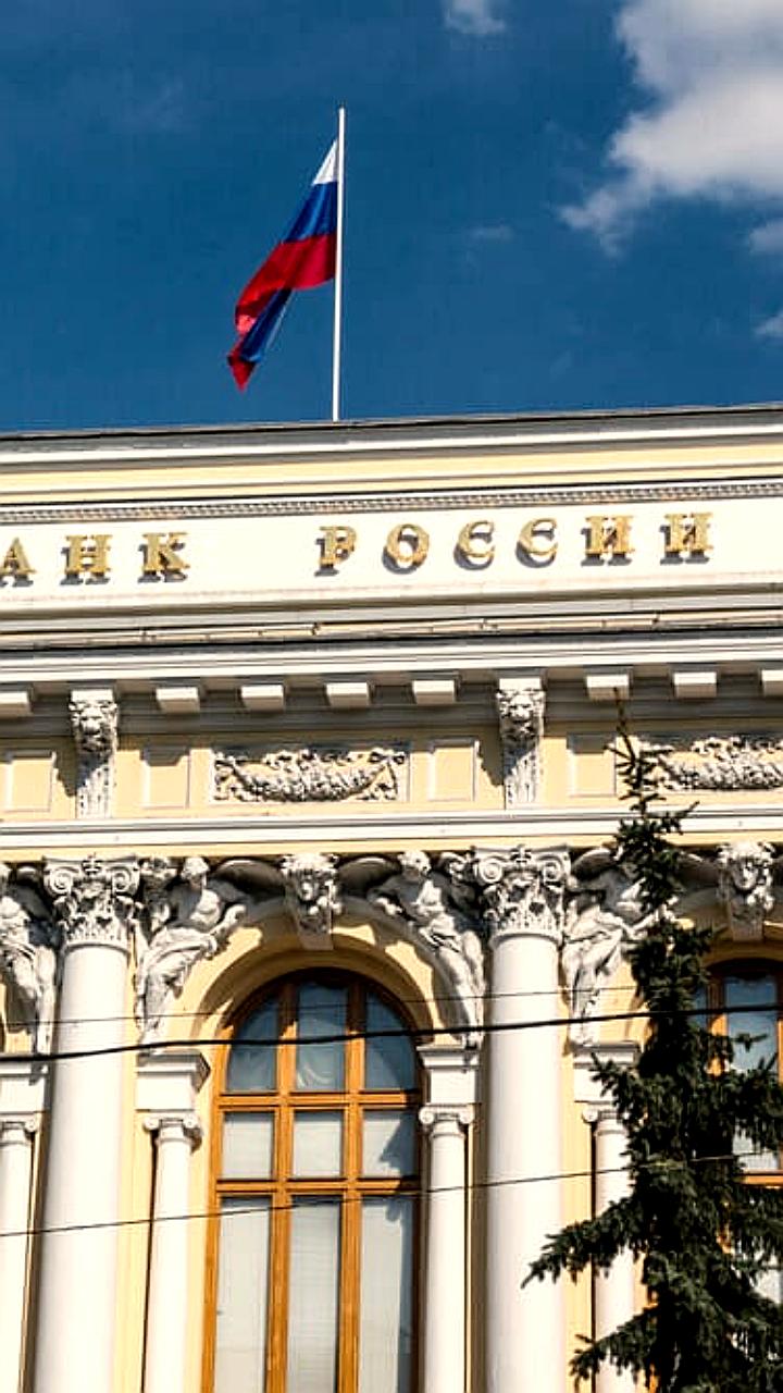 ЦБ и банки БРИКС проведут киберучения в 2024 году