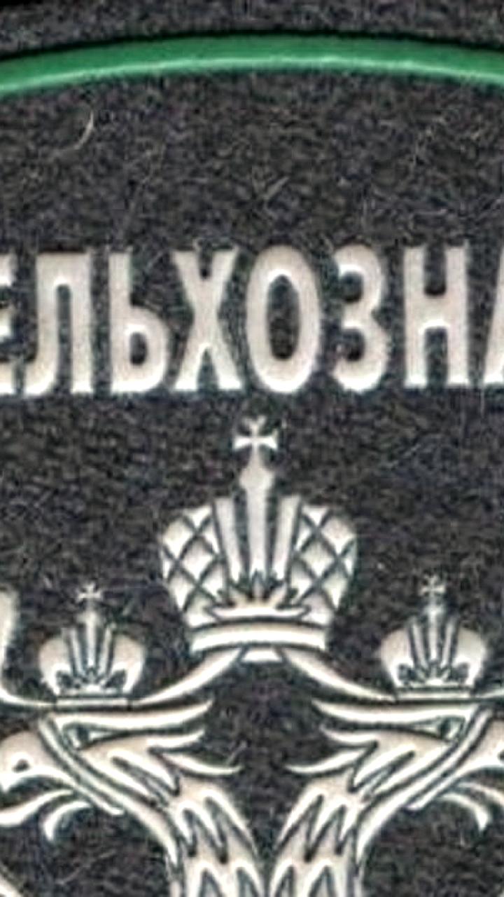 Нарушения земельного законодательства в сельскохозяйственных угодьях