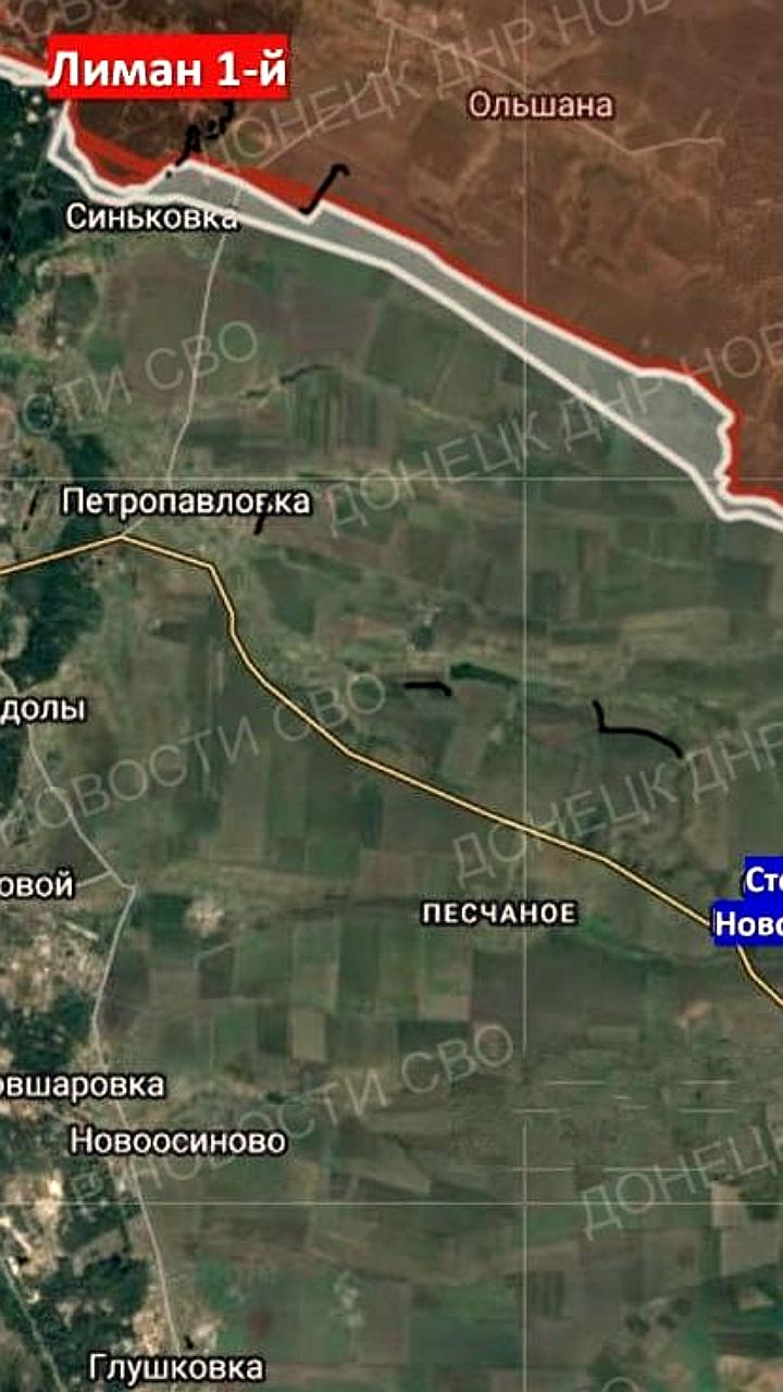 Армия России освободила Ивановку в Харьковской области