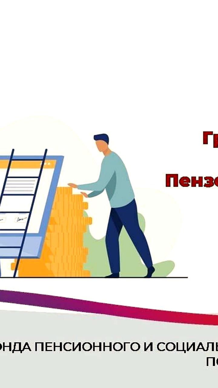 Изменения в расчете единого пособия с 1 июня: учет алиментов и новые правила