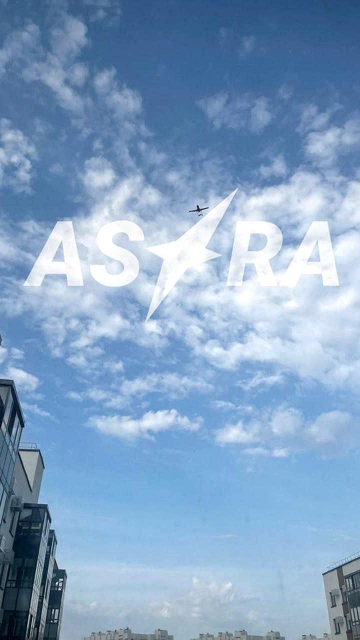 Опасность атаки БПЛА в Воронежской области и Новороссийске